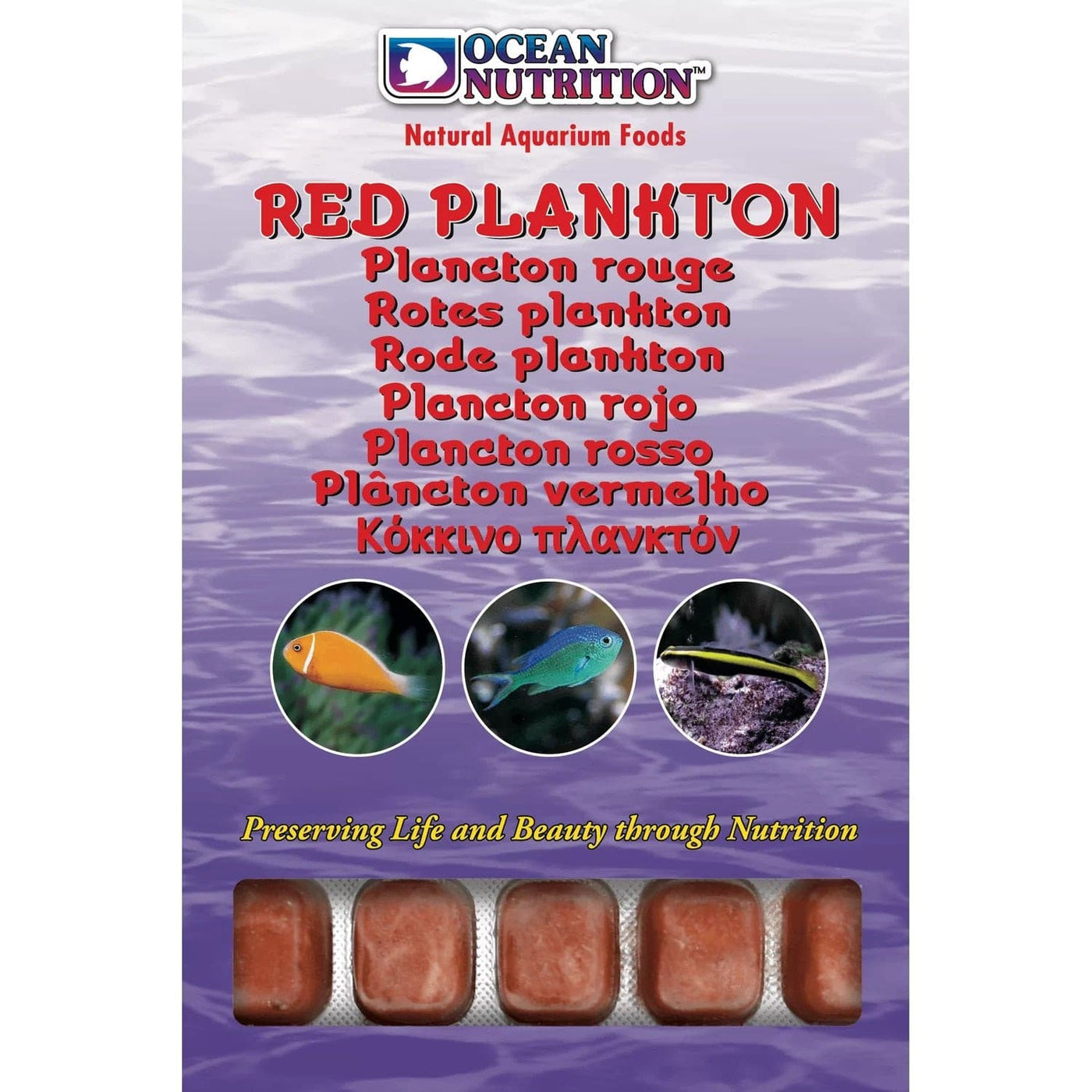Rotes Plankton 100 g, Frostfutter für kleine Meerwasserfische